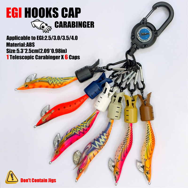 Fishing Hook Jig - Squid Jig Hook Caps and Carabiner