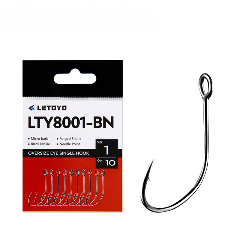 20pcs High Carbon Steel High-c - Fishing Hook Weedless review and price